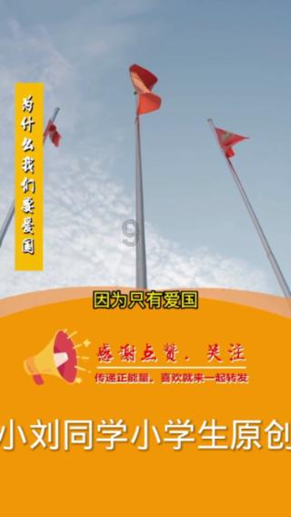 女孩的时装封面