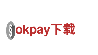 智能家电企业-okpay下载，领先科技，智慧生活